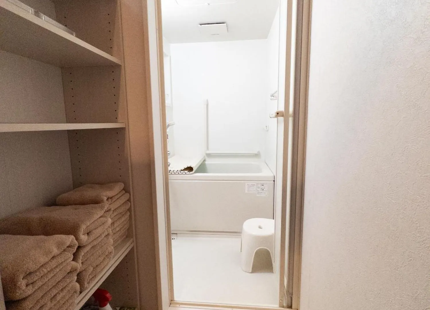 Staycation In Tokyo 0*,